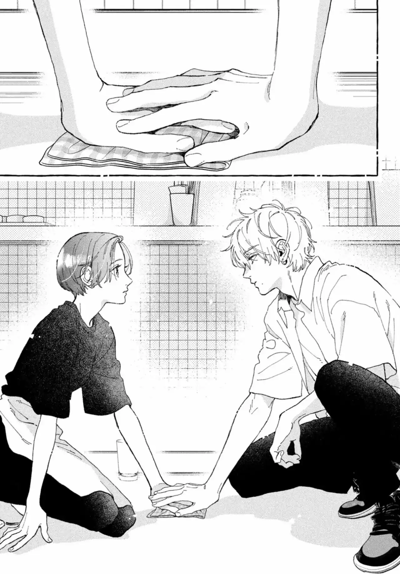 Página 33 — Capítulo 12 de Uruwashi no Yoi no Tsuki