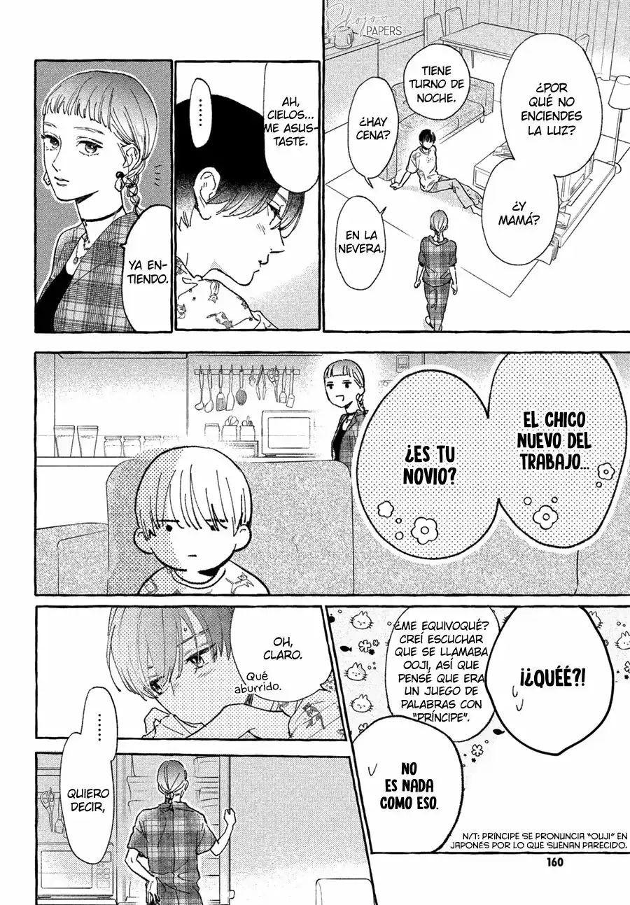 Página 15 — Capítulo 13 de Uruwashi no Yoi no Tsuki
