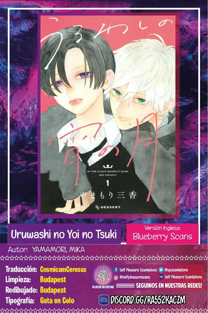 Página 1 — Capítulo 14 de Uruwashi no Yoi no Tsuki
