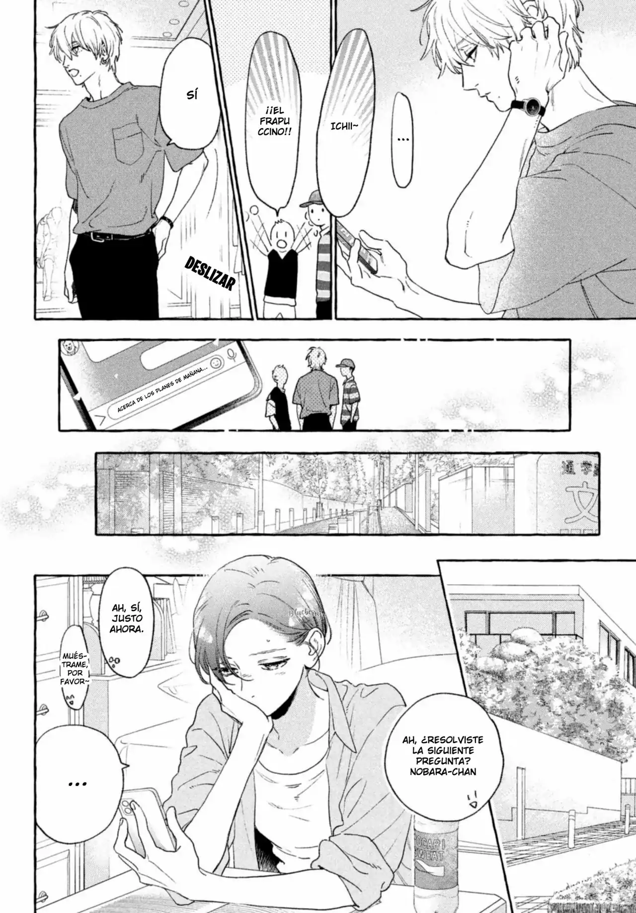 Página 11 — Capítulo 14 de Uruwashi no Yoi no Tsuki