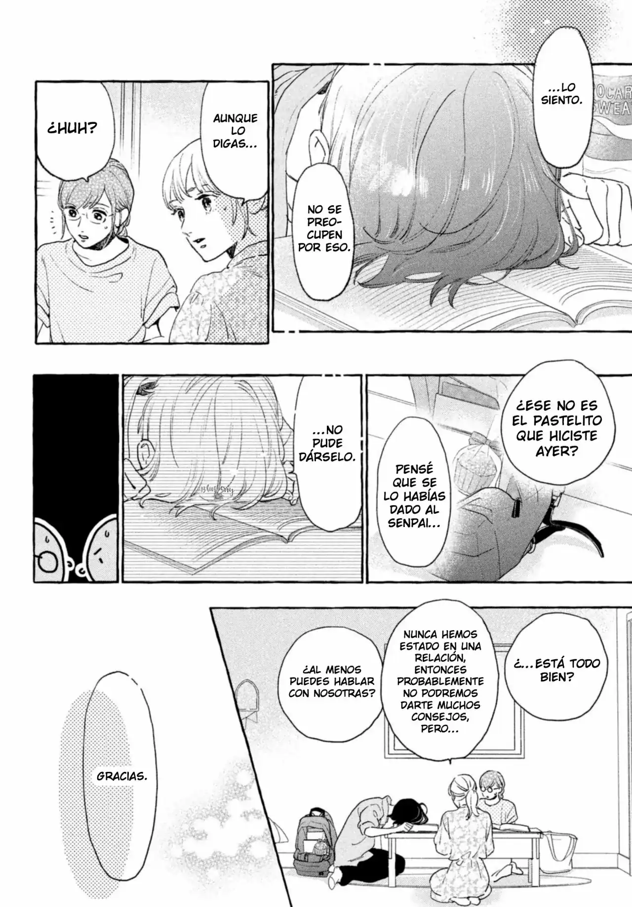 Página 13 — Capítulo 14 de Uruwashi no Yoi no Tsuki