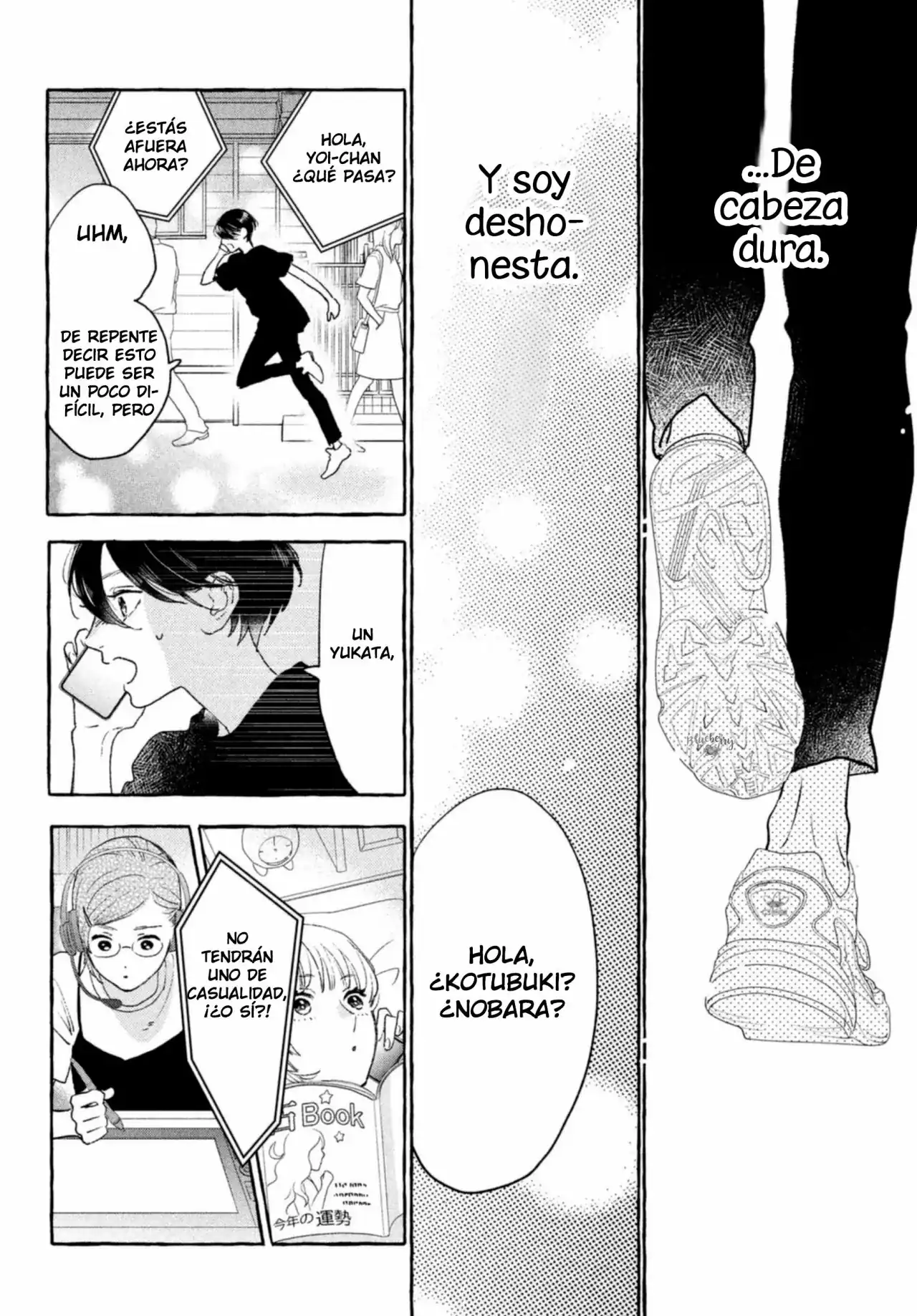 Página 33 — Capítulo 14 de Uruwashi no Yoi no Tsuki