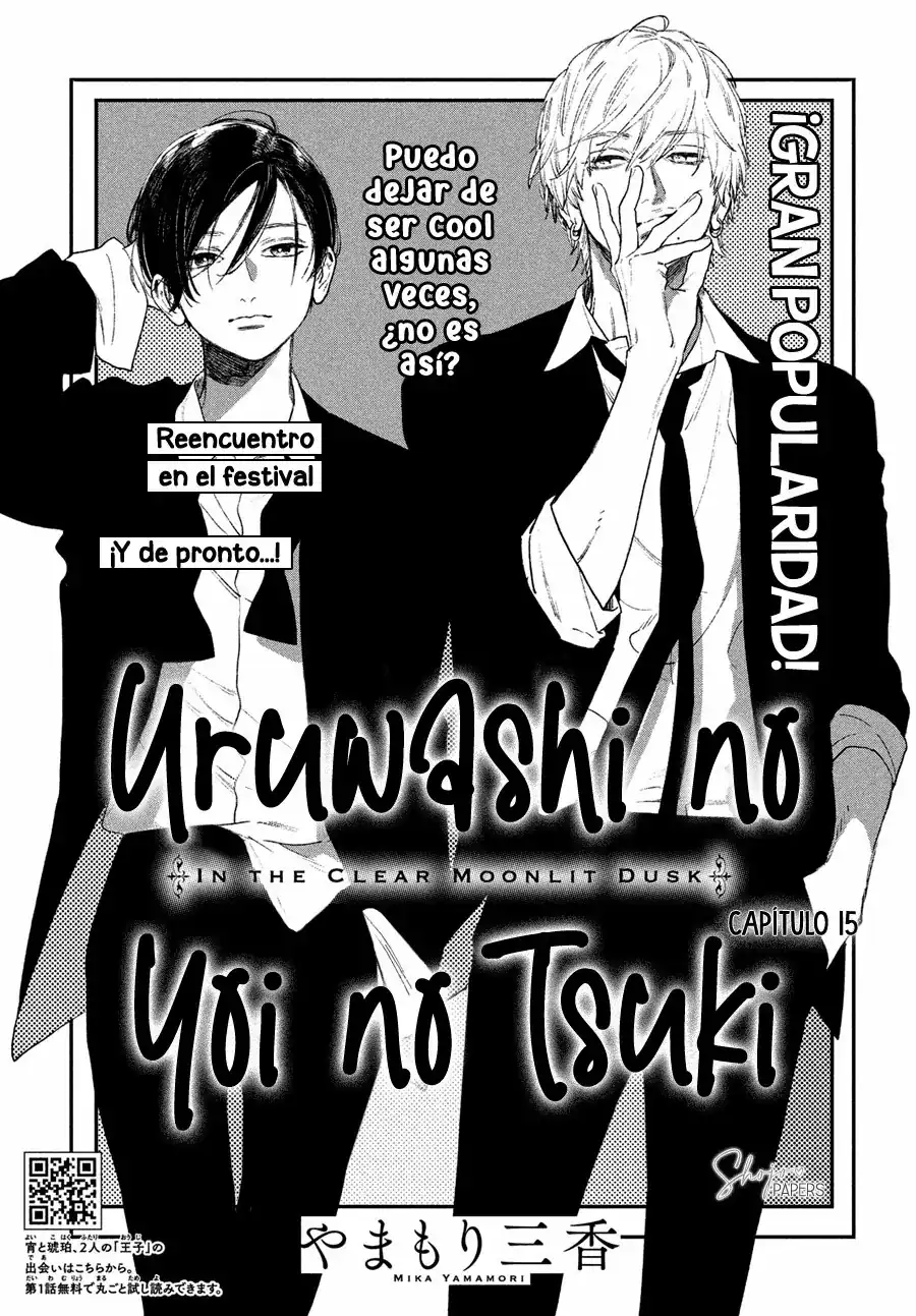 Página 3 — Capítulo 15 de Uruwashi no Yoi no Tsuki