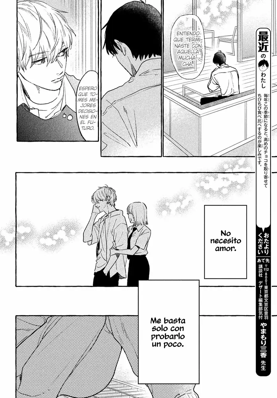 Página 10 — Capítulo 15 de Uruwashi no Yoi no Tsuki