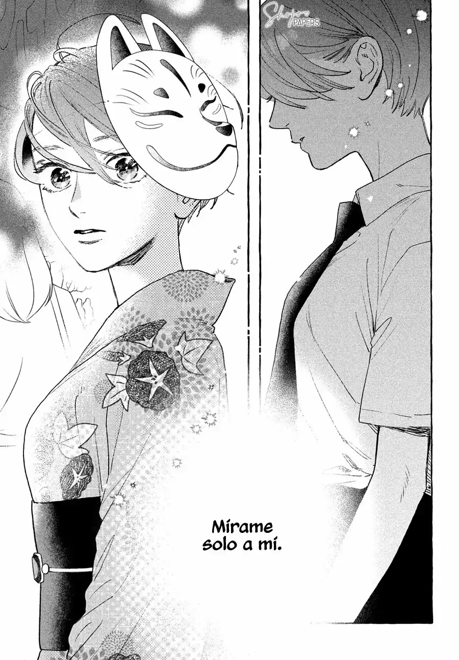 Página 17 — Capítulo 15 de Uruwashi no Yoi no Tsuki