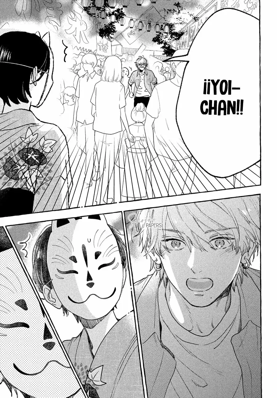 Página 19 — Capítulo 15 de Uruwashi no Yoi no Tsuki
