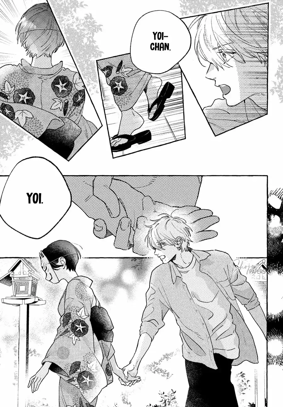 Página 21 — Capítulo 15 de Uruwashi no Yoi no Tsuki