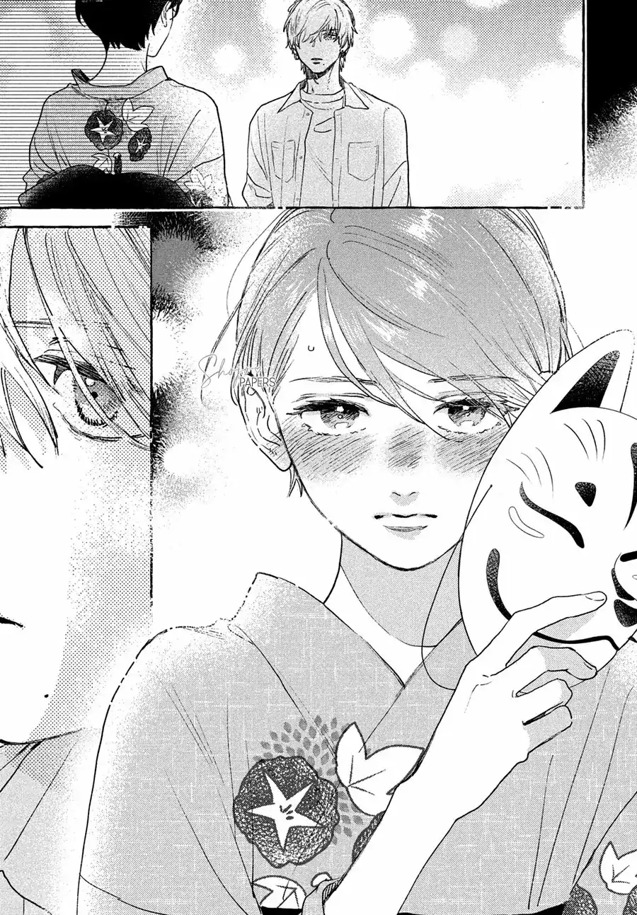 Página 31 — Capítulo 15 de Uruwashi no Yoi no Tsuki