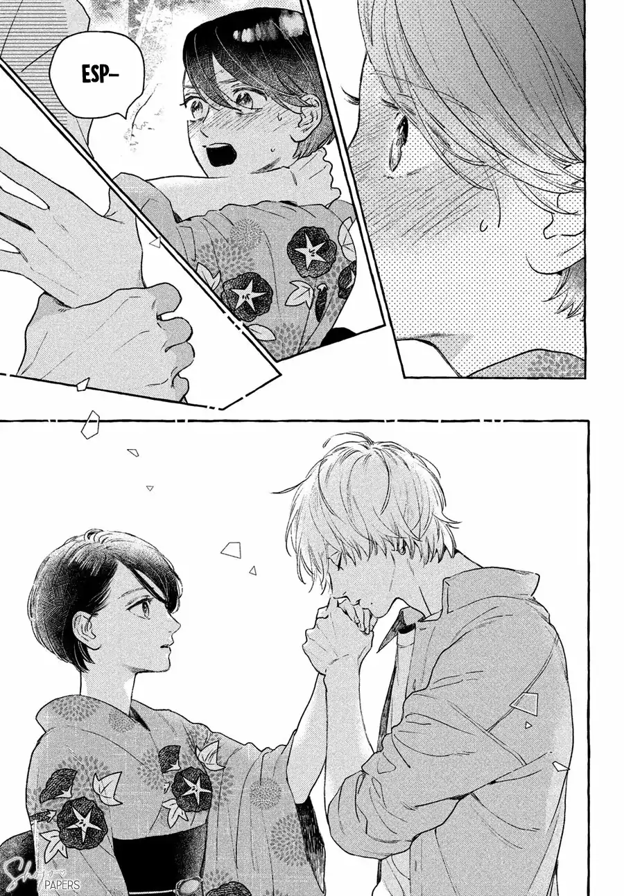 Página 37 — Capítulo 15 de Uruwashi no Yoi no Tsuki