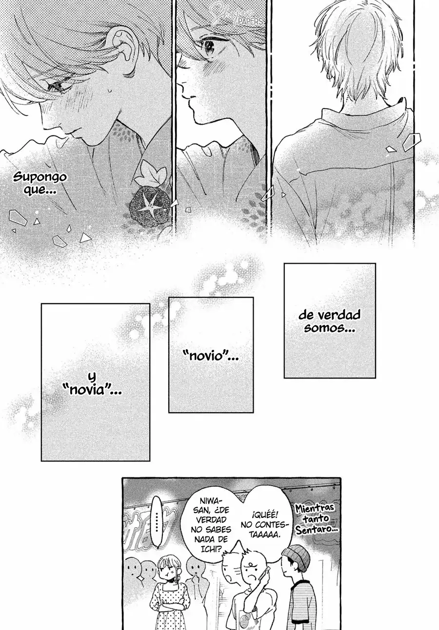 Página 13 — Capítulo 16 de Uruwashi no Yoi no Tsuki
