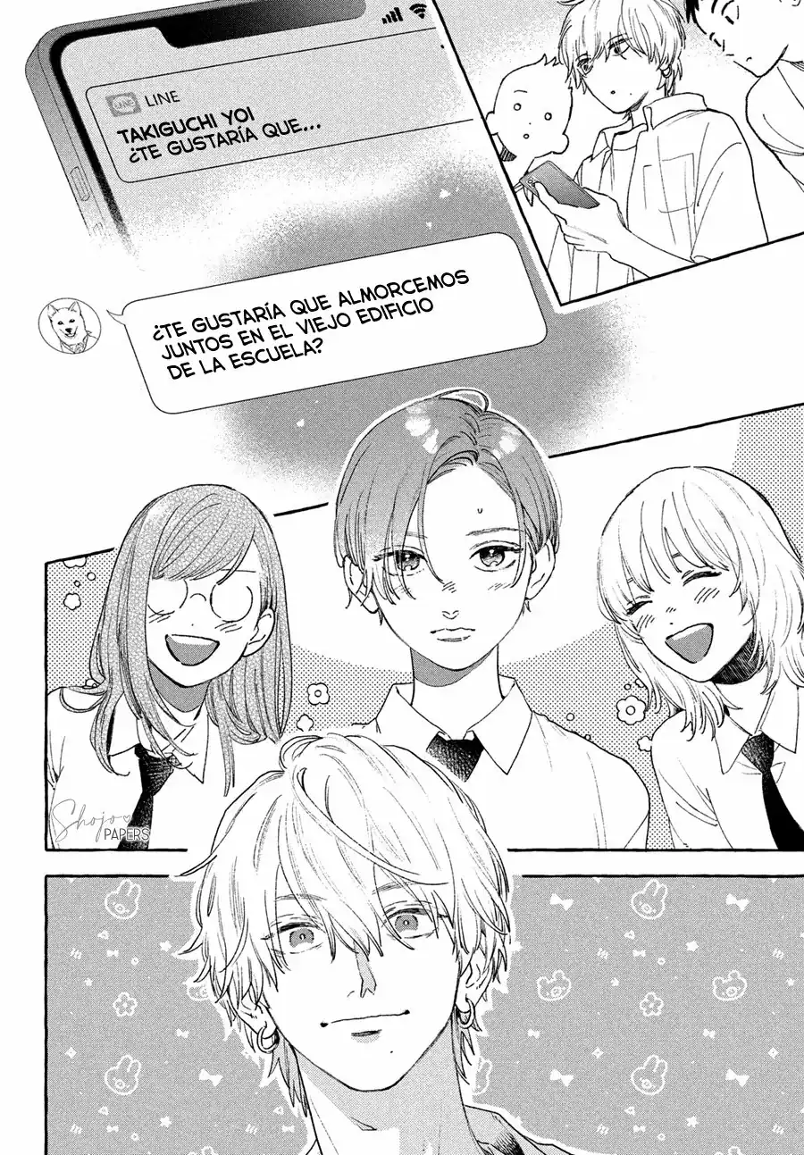 Página 20 — Capítulo 16 de Uruwashi no Yoi no Tsuki