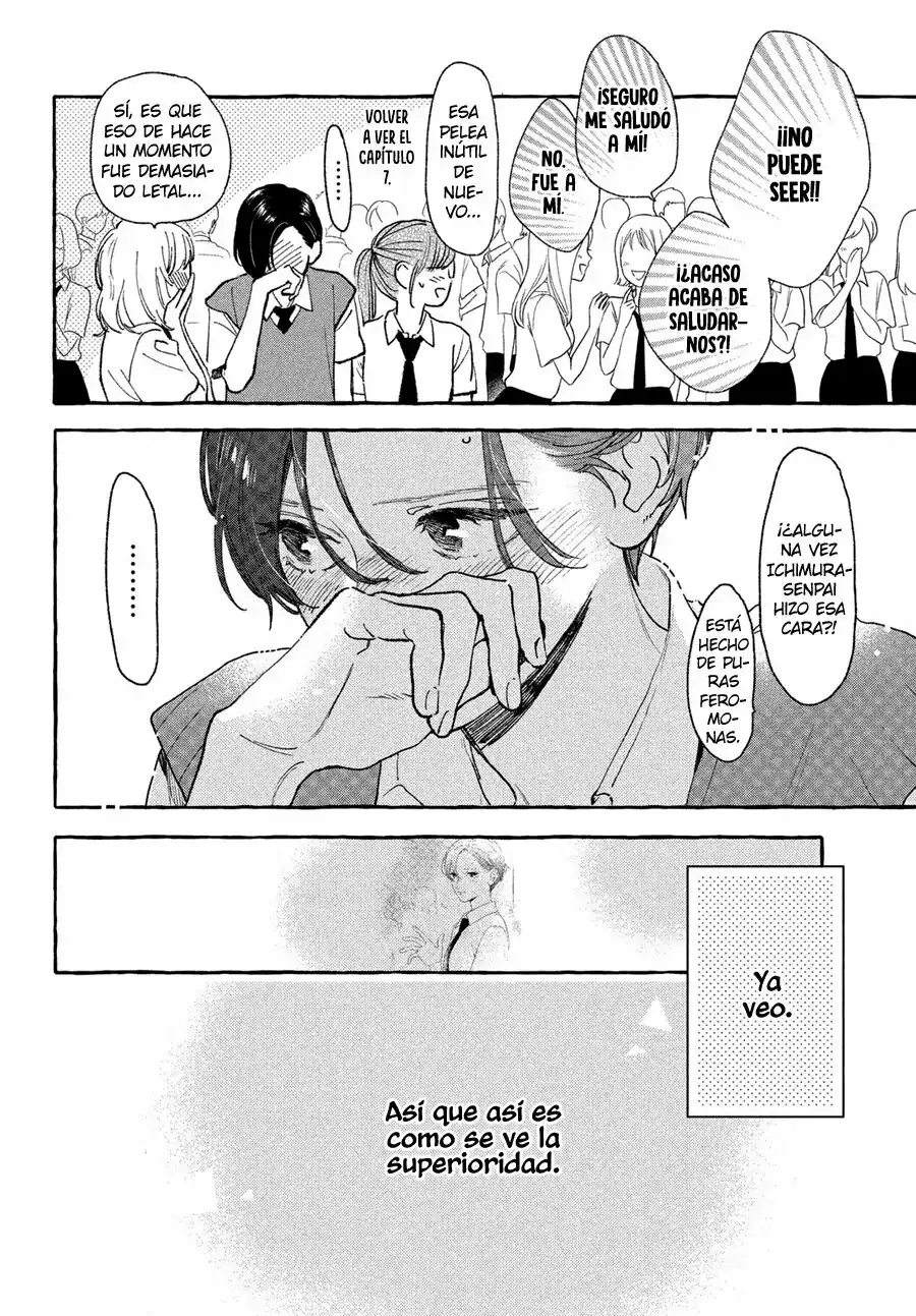 Página 9 — Capítulo 17 de Uruwashi no Yoi no Tsuki