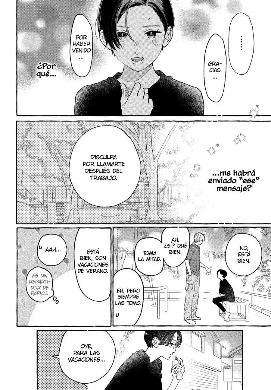 Página 13 — Capítulo 17 de Uruwashi no Yoi no Tsuki