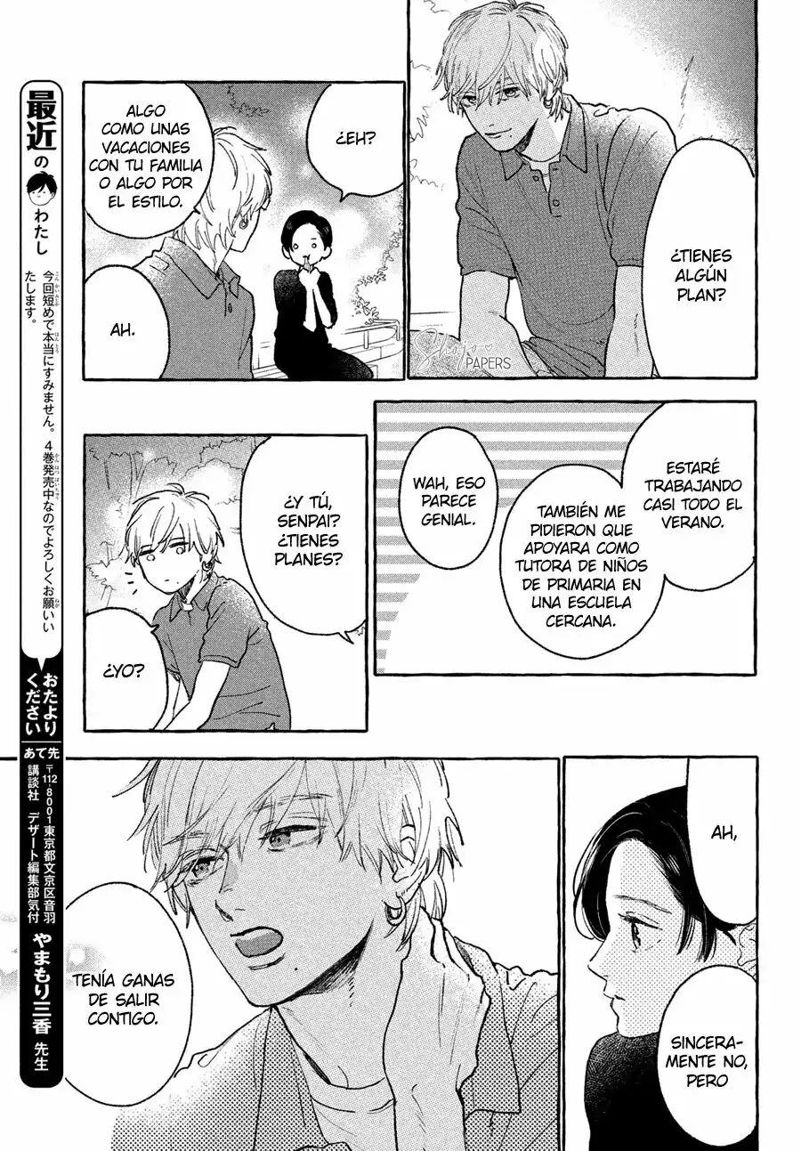 Página 14 — Capítulo 17 de Uruwashi no Yoi no Tsuki