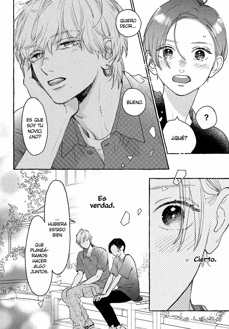 Página 15 — Capítulo 17 de Uruwashi no Yoi no Tsuki