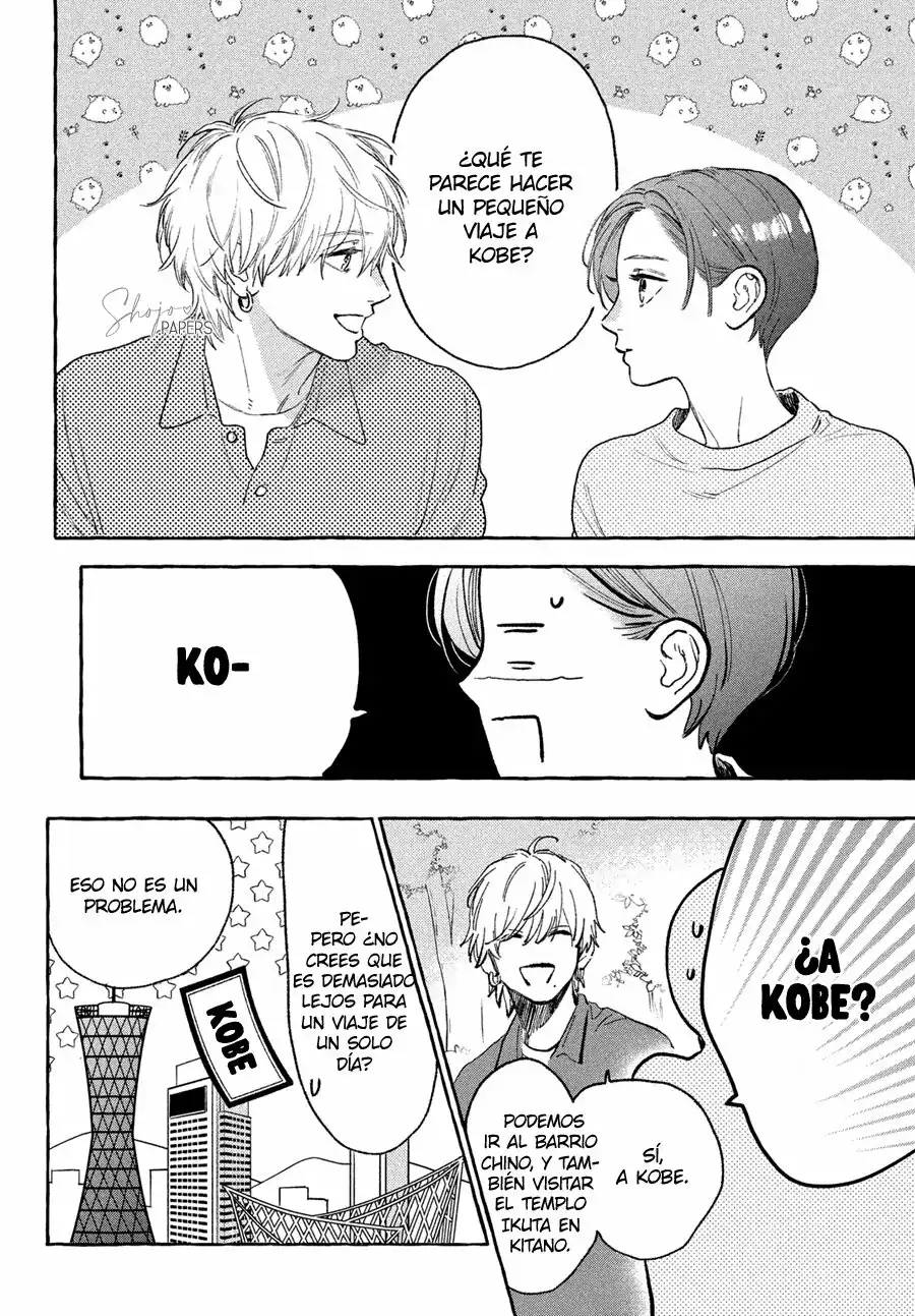 Página 19 — Capítulo 17 de Uruwashi no Yoi no Tsuki