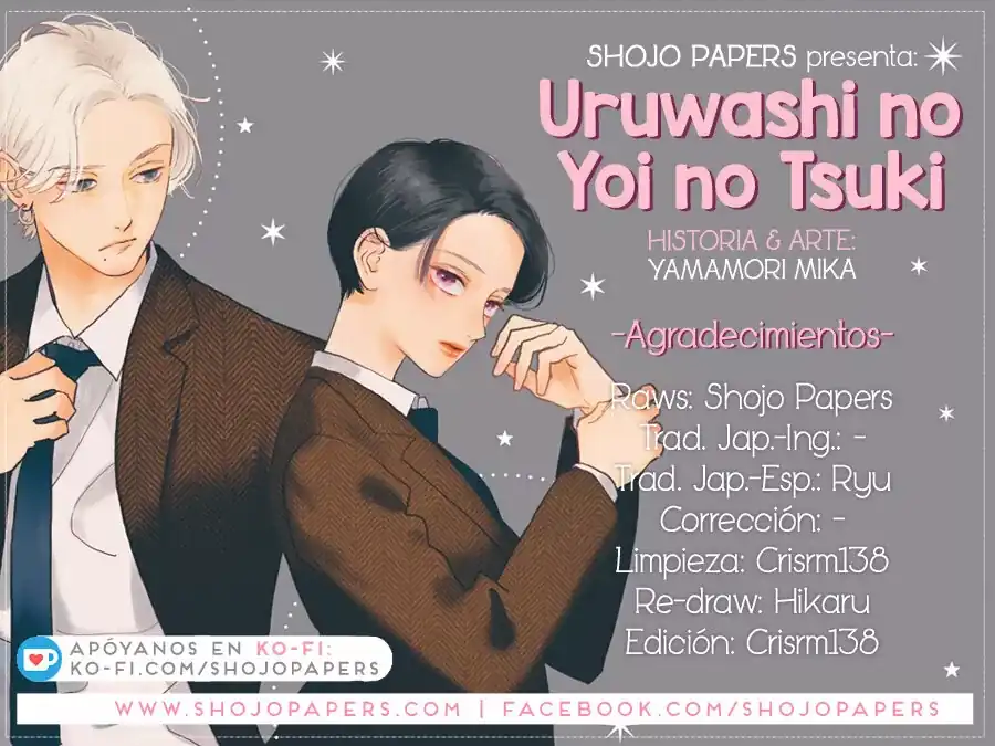 Página 1 — Capítulo 18 de Uruwashi no Yoi no Tsuki