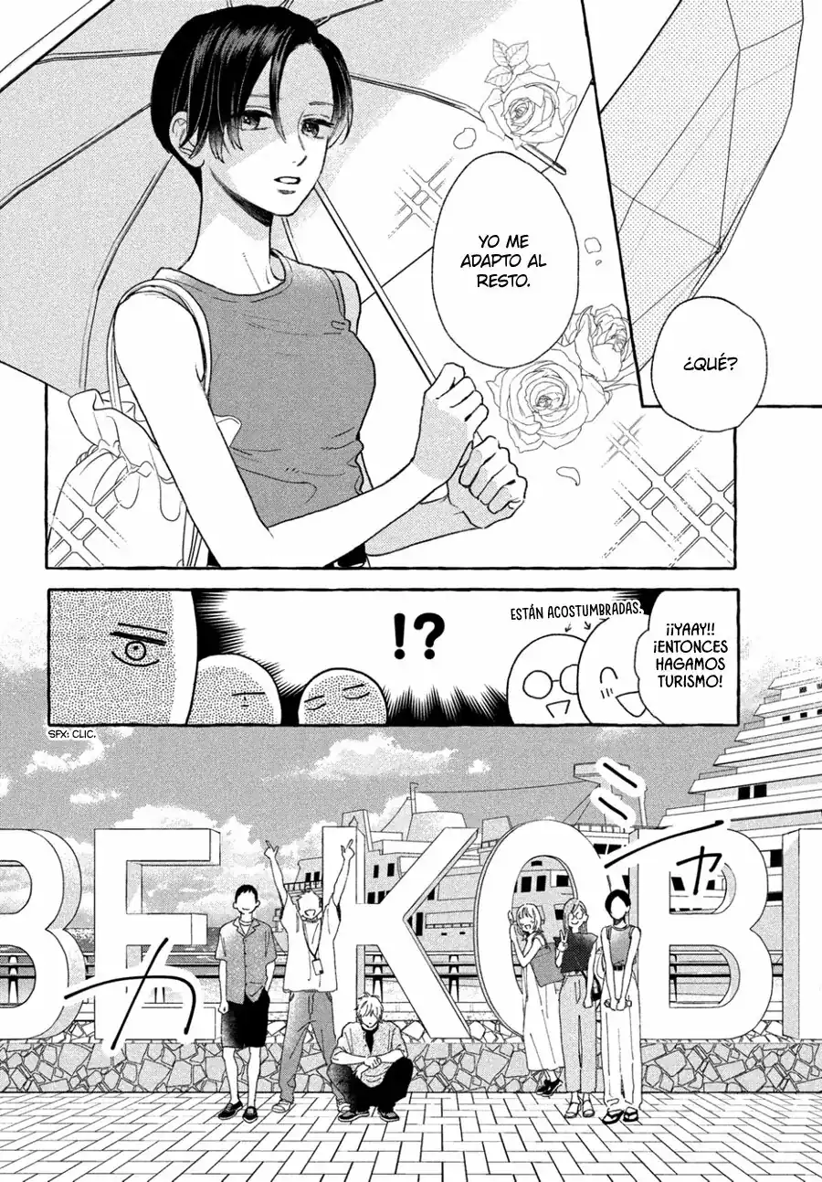 Página 20 — Capítulo 18 de Uruwashi no Yoi no Tsuki