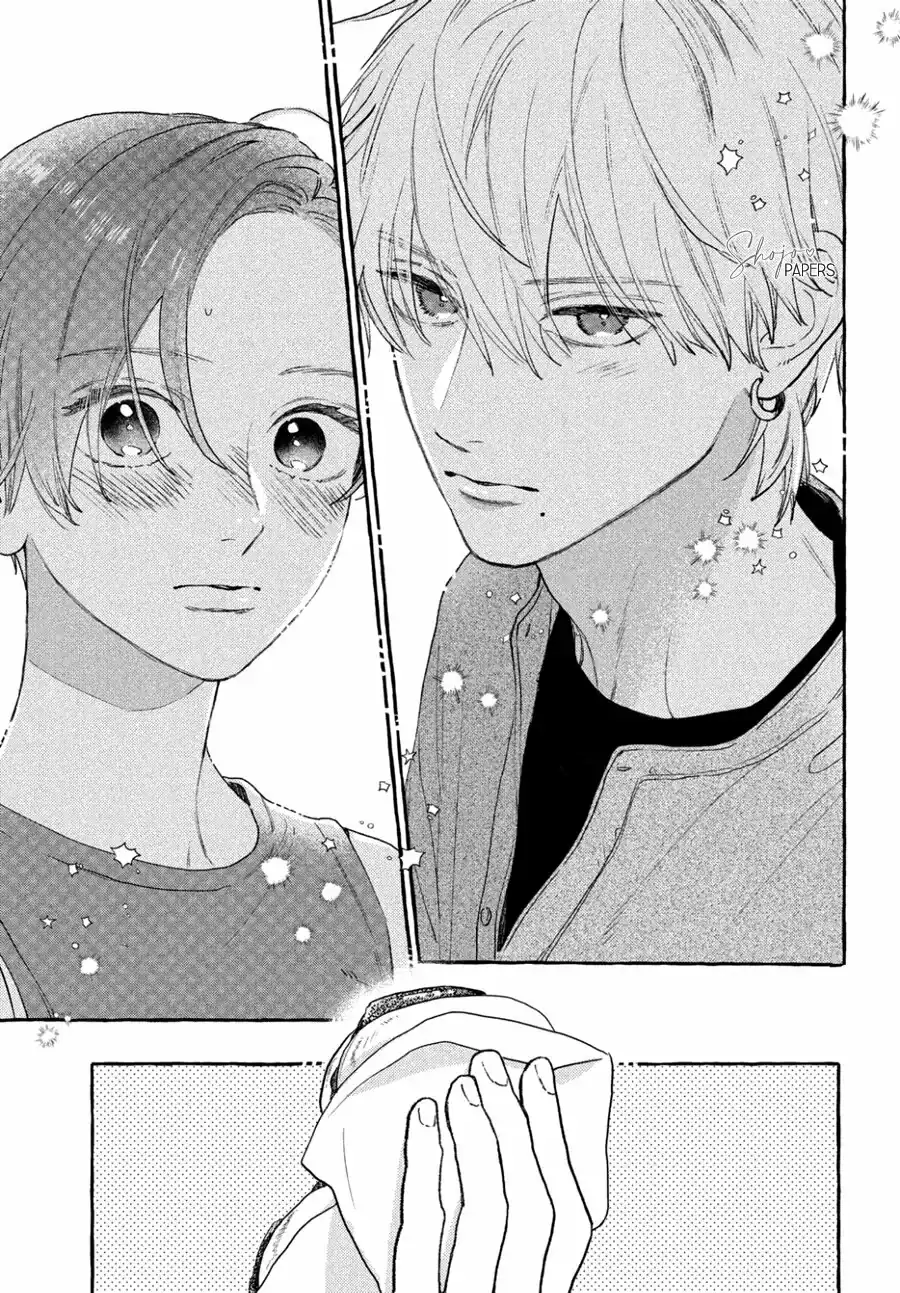 Página 27 — Capítulo 18 de Uruwashi no Yoi no Tsuki