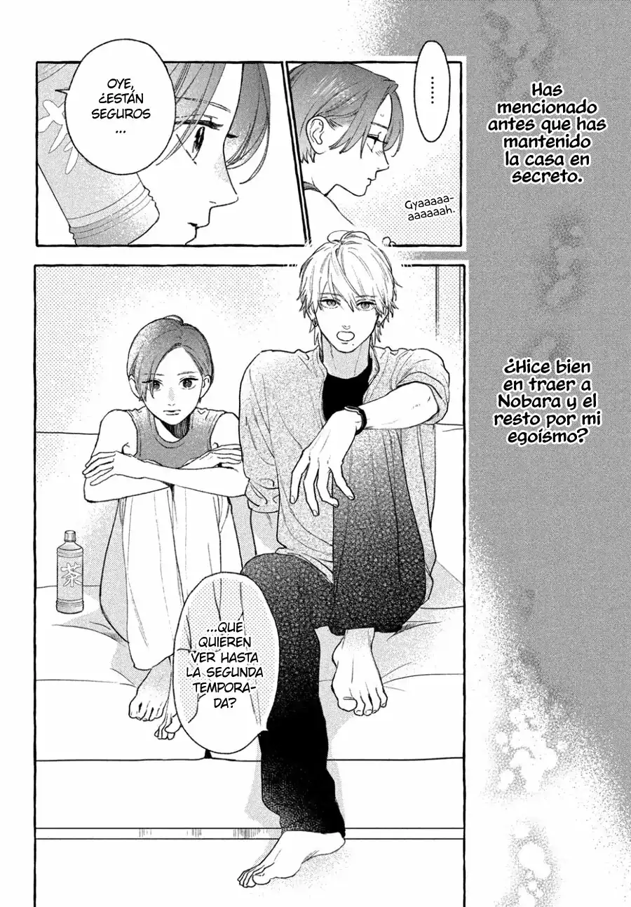 Página 34 — Capítulo 18 de Uruwashi no Yoi no Tsuki