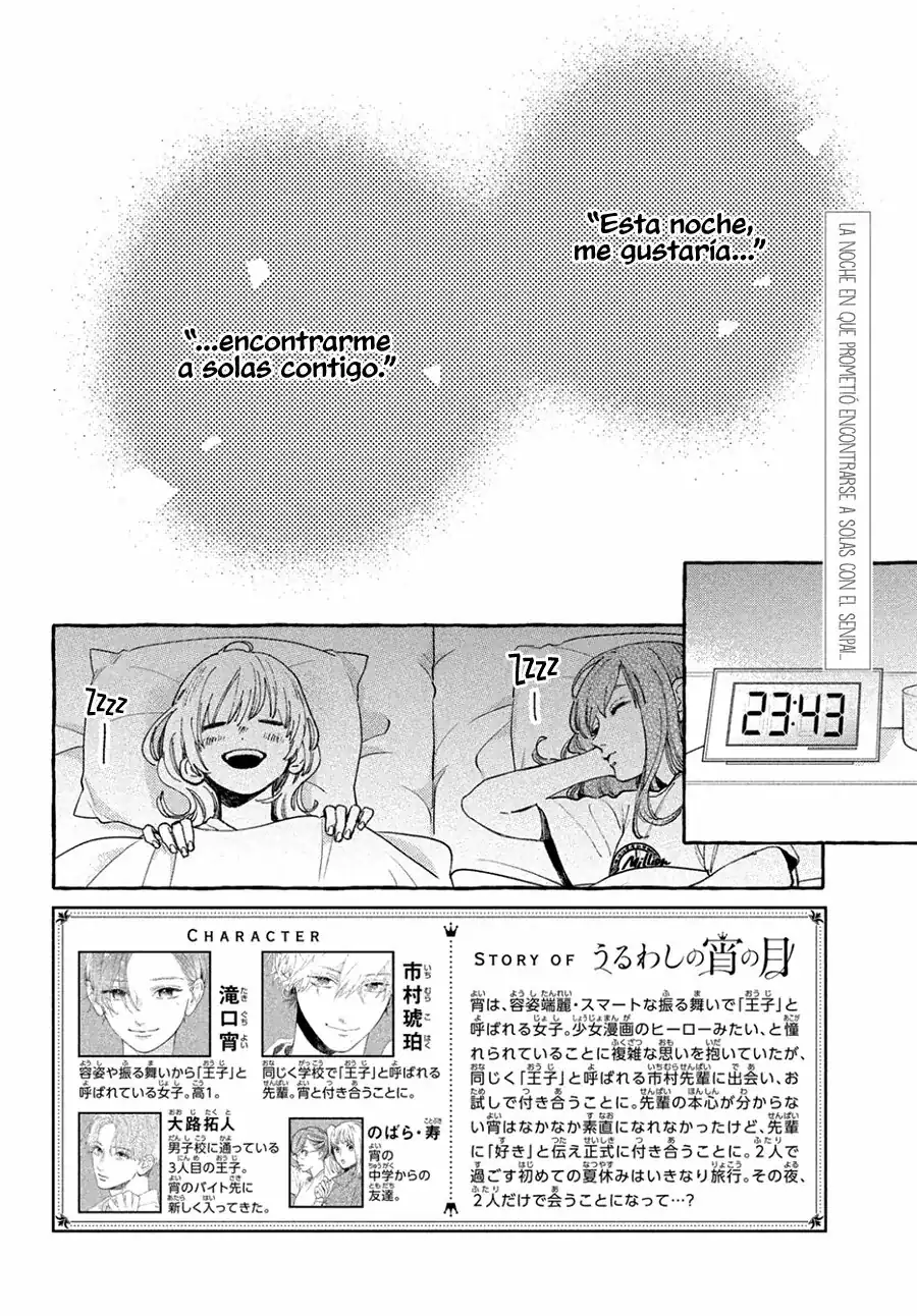 Página 4 — Capítulo 19 de Uruwashi no Yoi no Tsuki