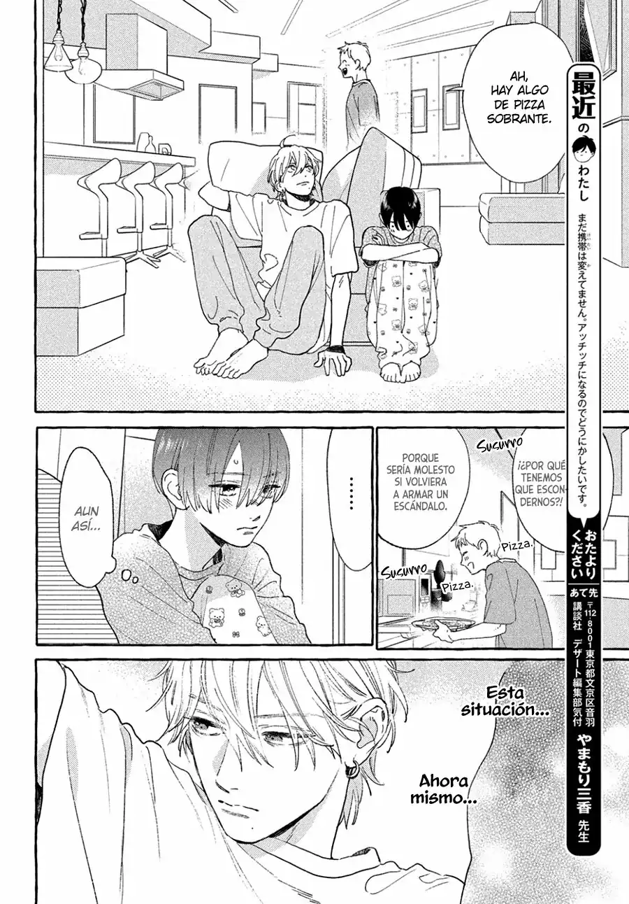 Página 18 — Capítulo 19 de Uruwashi no Yoi no Tsuki