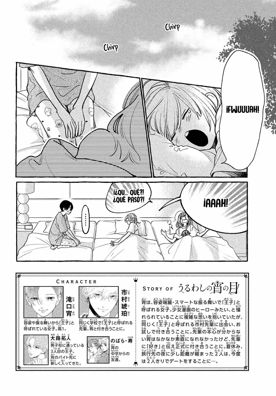 Página 4 — Capítulo 20 de Uruwashi no Yoi no Tsuki
