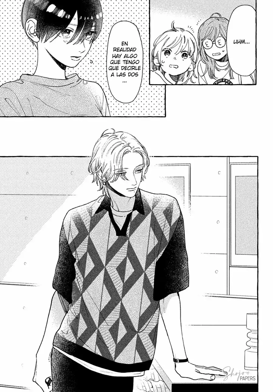 Página 5 — Capítulo 20 de Uruwashi no Yoi no Tsuki