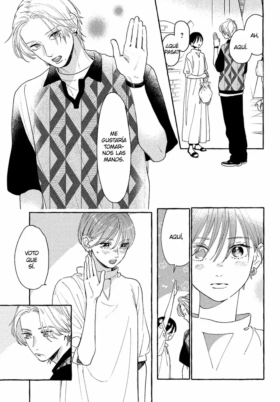Página 13 — Capítulo 20 de Uruwashi no Yoi no Tsuki