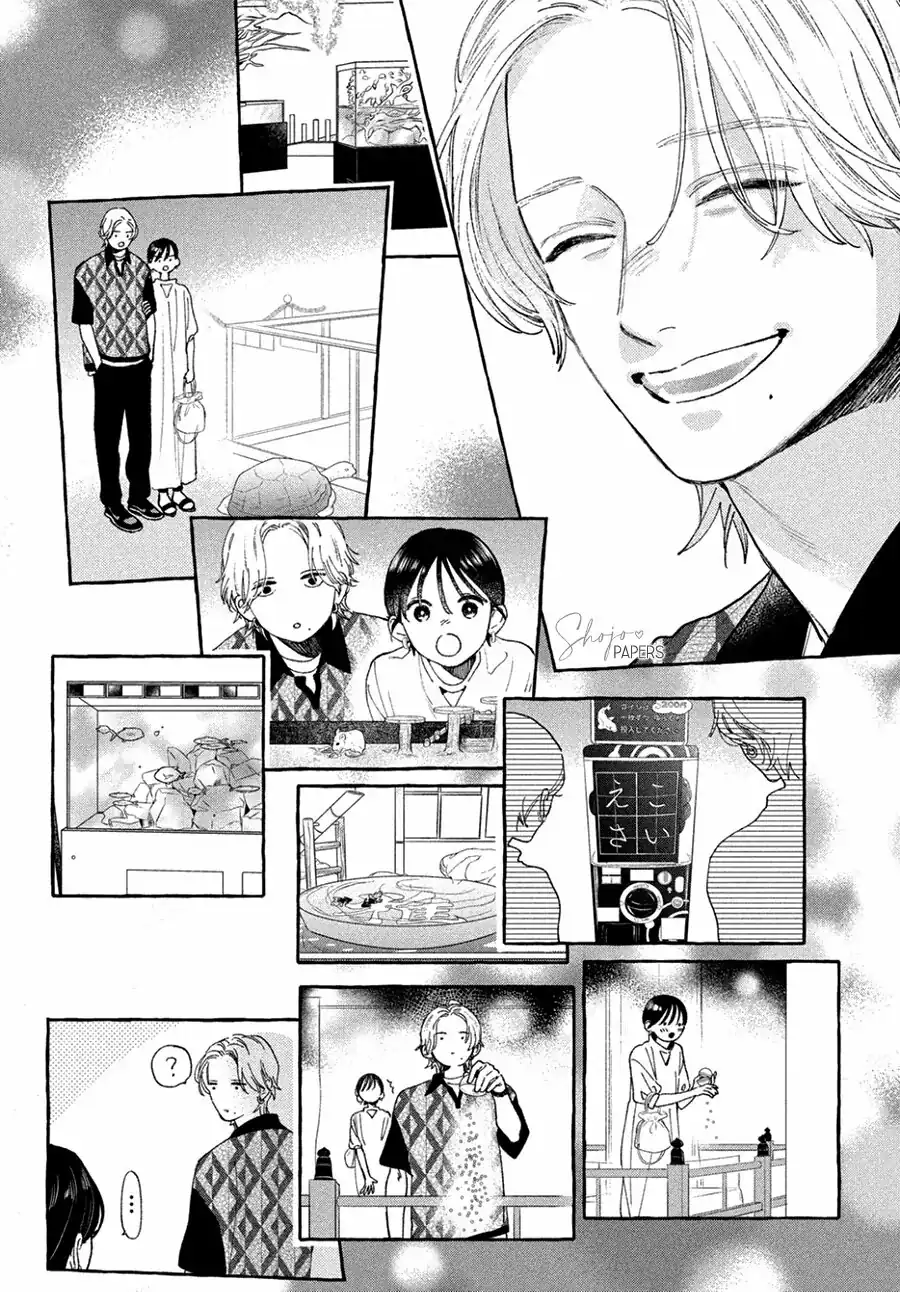Página 14 — Capítulo 20 de Uruwashi no Yoi no Tsuki