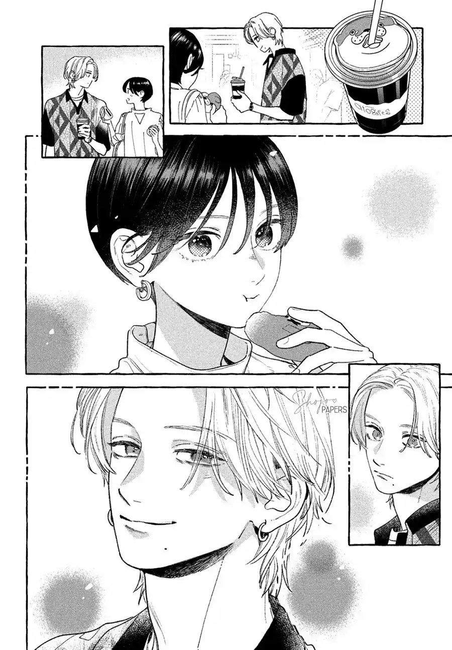Página 16 — Capítulo 20 de Uruwashi no Yoi no Tsuki