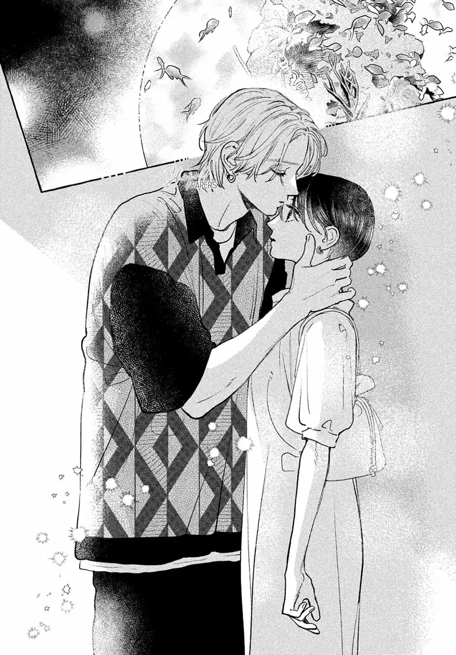 Página 39 — Capítulo 20 de Uruwashi no Yoi no Tsuki