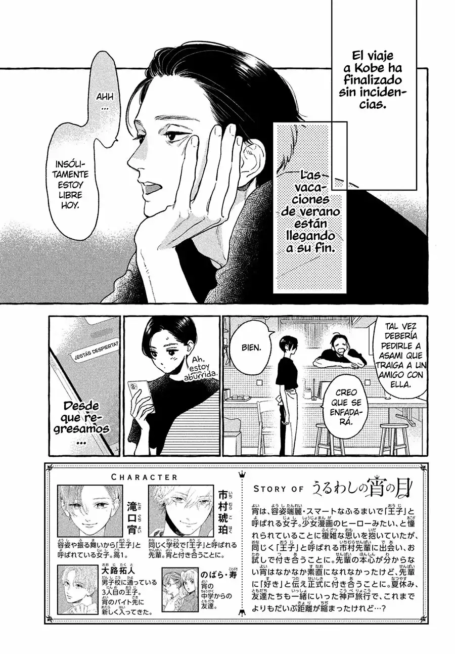 Página 7 — Capítulo 21 de Uruwashi no Yoi no Tsuki