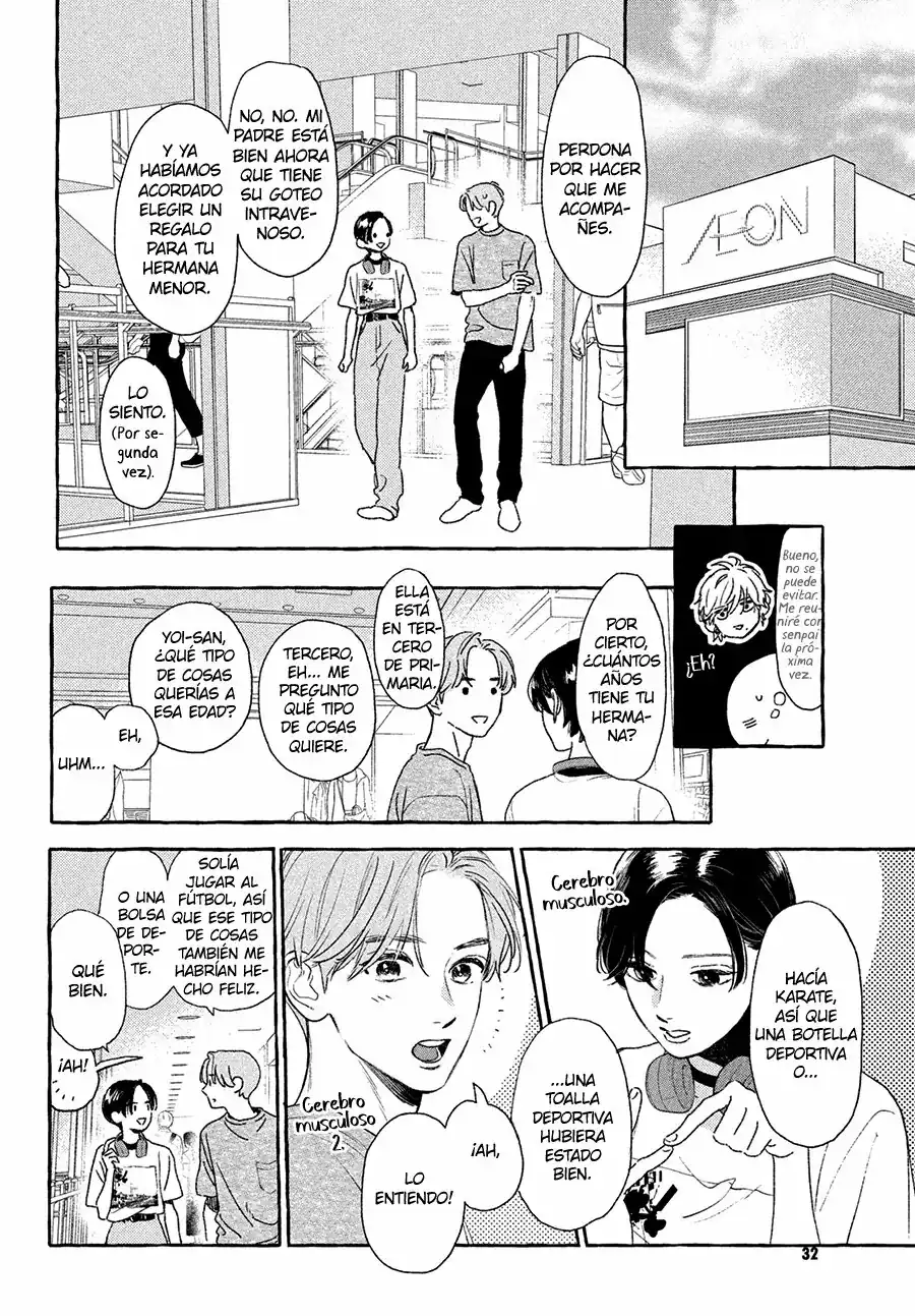 Página 22 — Capítulo 21 de Uruwashi no Yoi no Tsuki