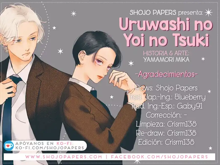 Página 1 — Capítulo 22 de Uruwashi no Yoi no Tsuki