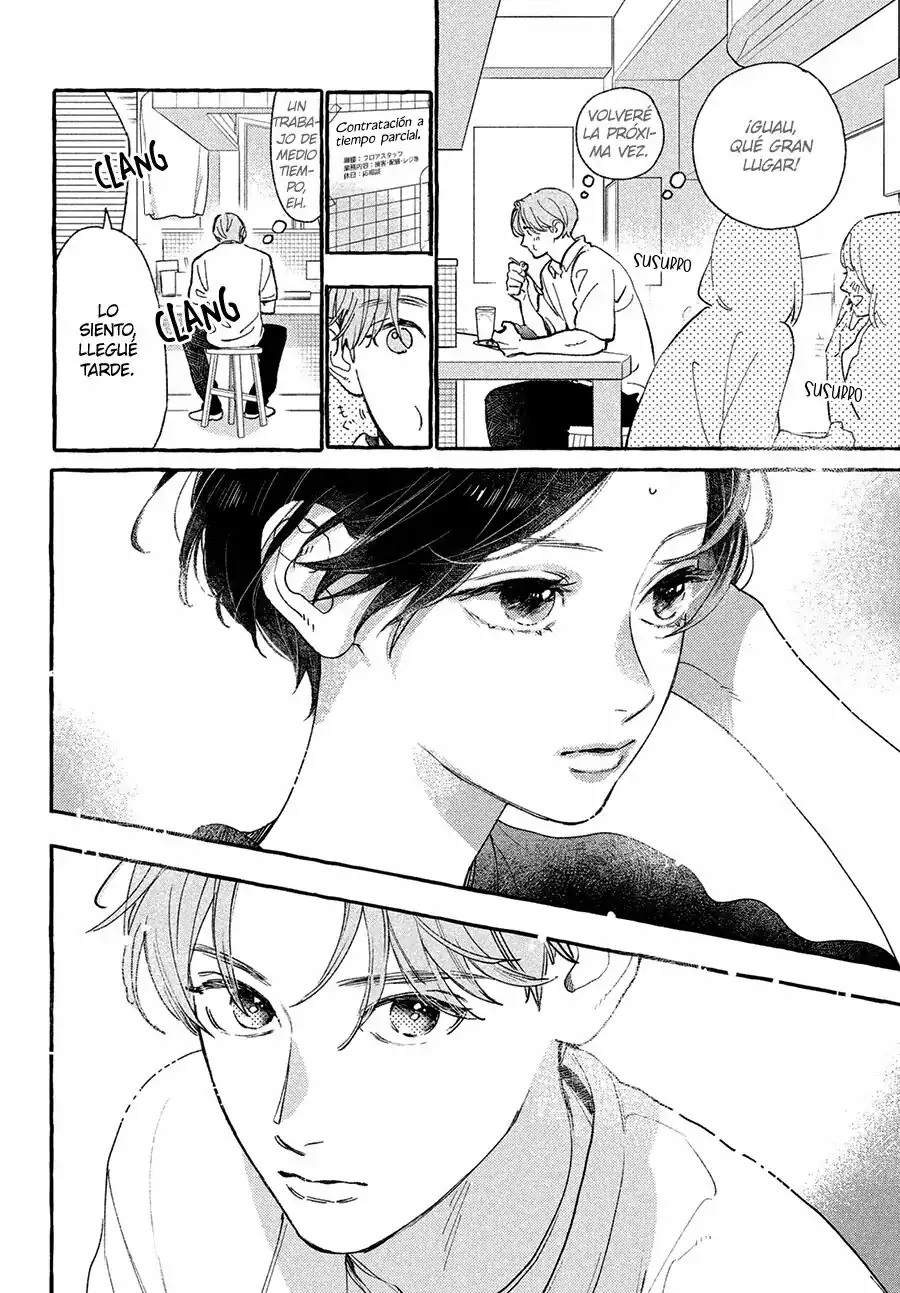 Página 12 — Capítulo 22 de Uruwashi no Yoi no Tsuki