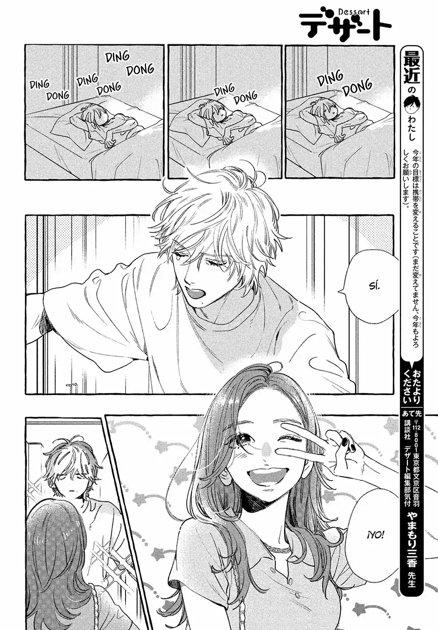 Página 26 — Capítulo 22 de Uruwashi no Yoi no Tsuki