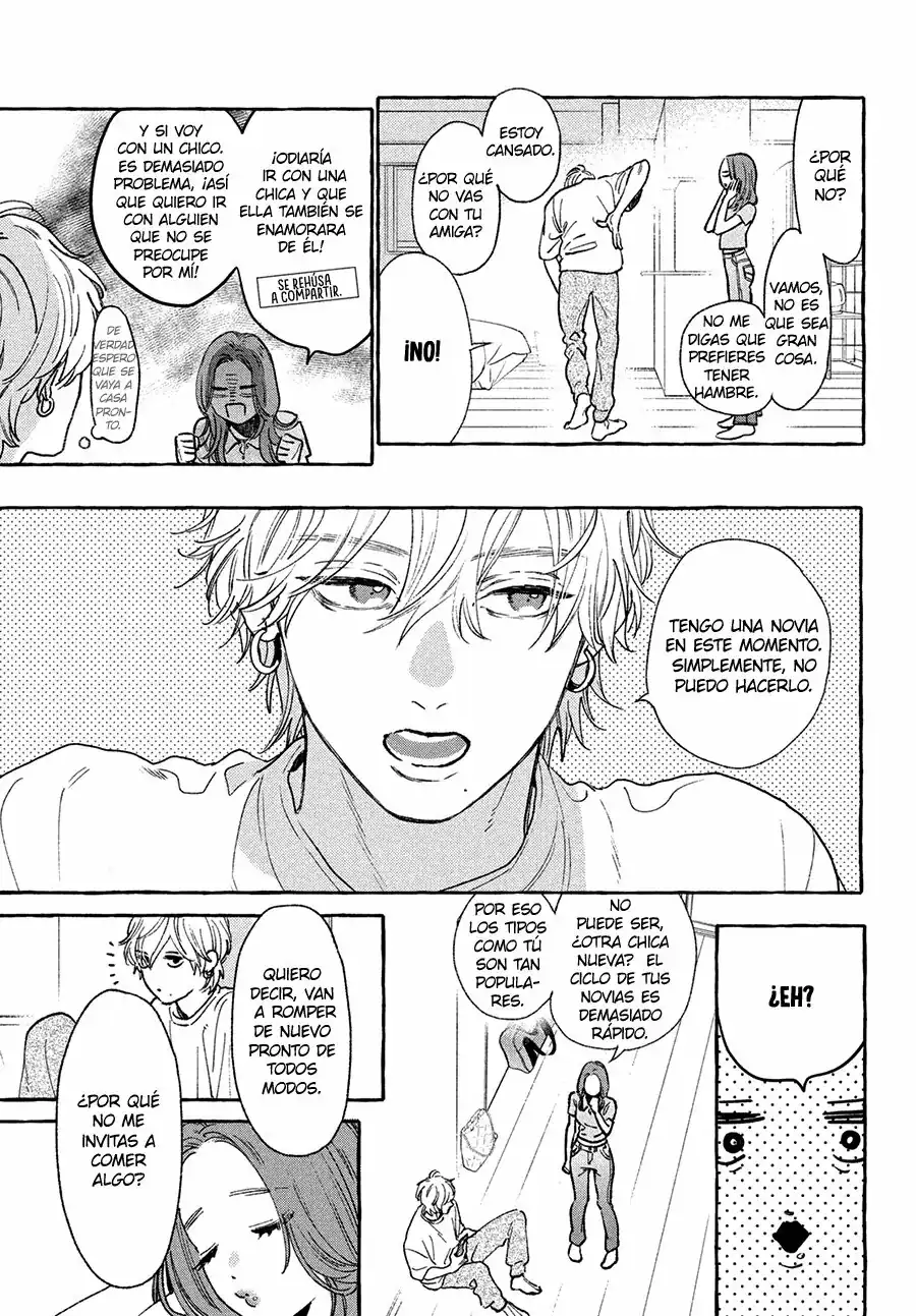 Página 29 — Capítulo 22 de Uruwashi no Yoi no Tsuki