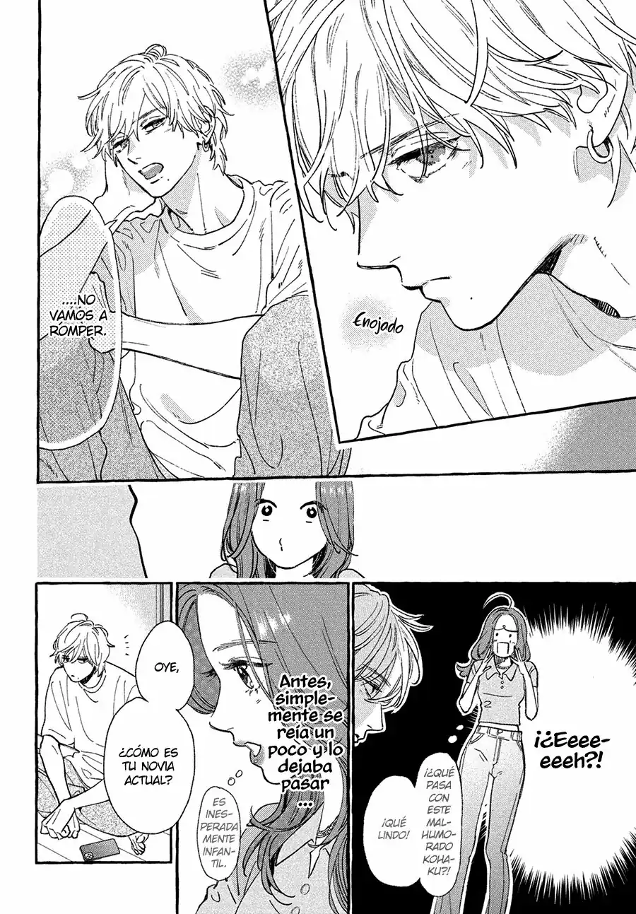 Página 30 — Capítulo 22 de Uruwashi no Yoi no Tsuki
