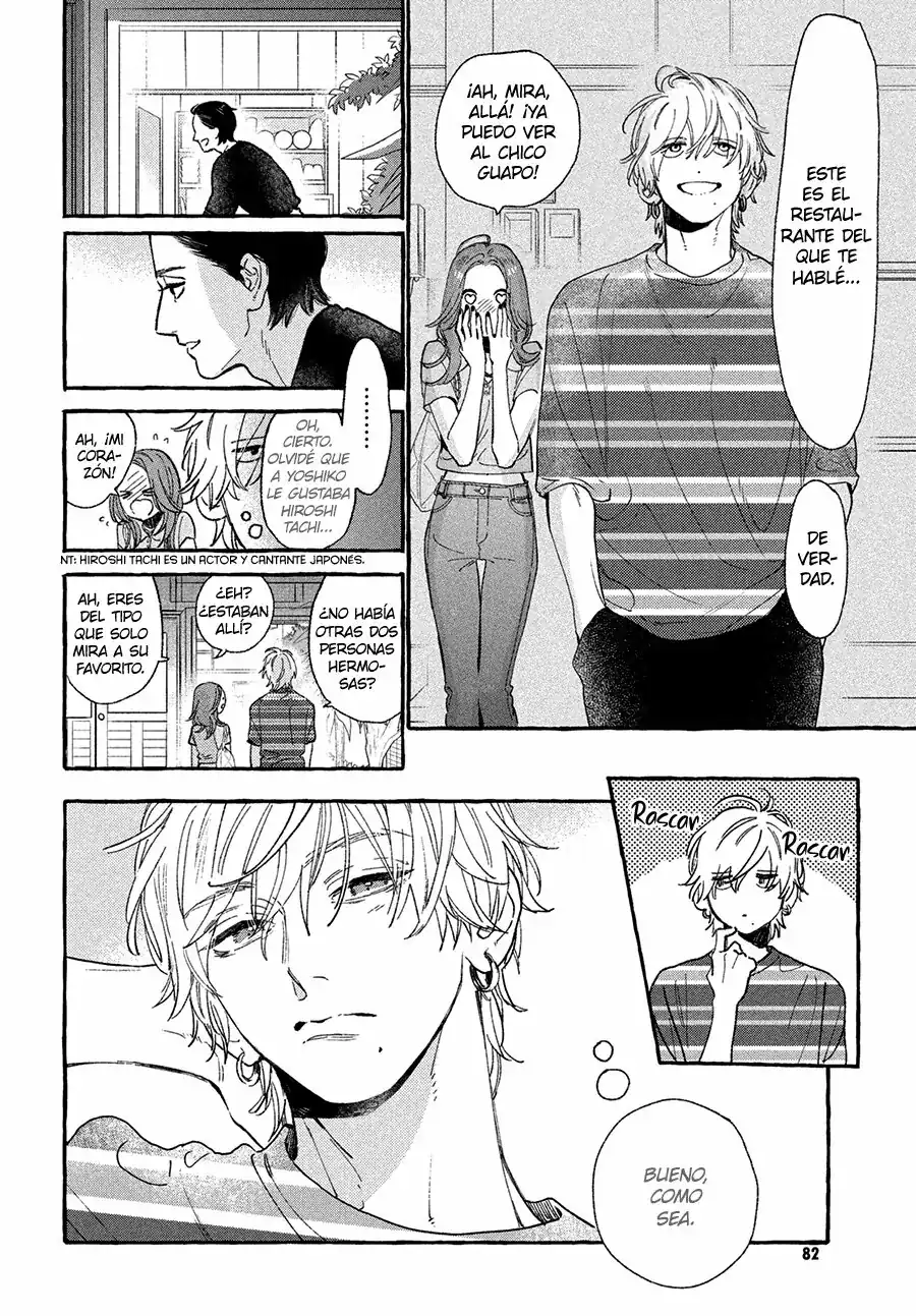 Página 34 — Capítulo 22 de Uruwashi no Yoi no Tsuki