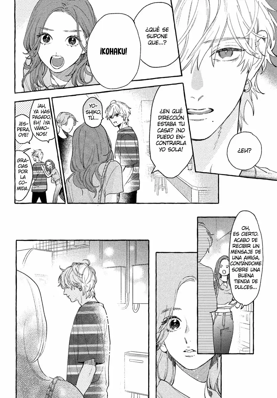 Página 8 — Capítulo 23 de Uruwashi no Yoi no Tsuki