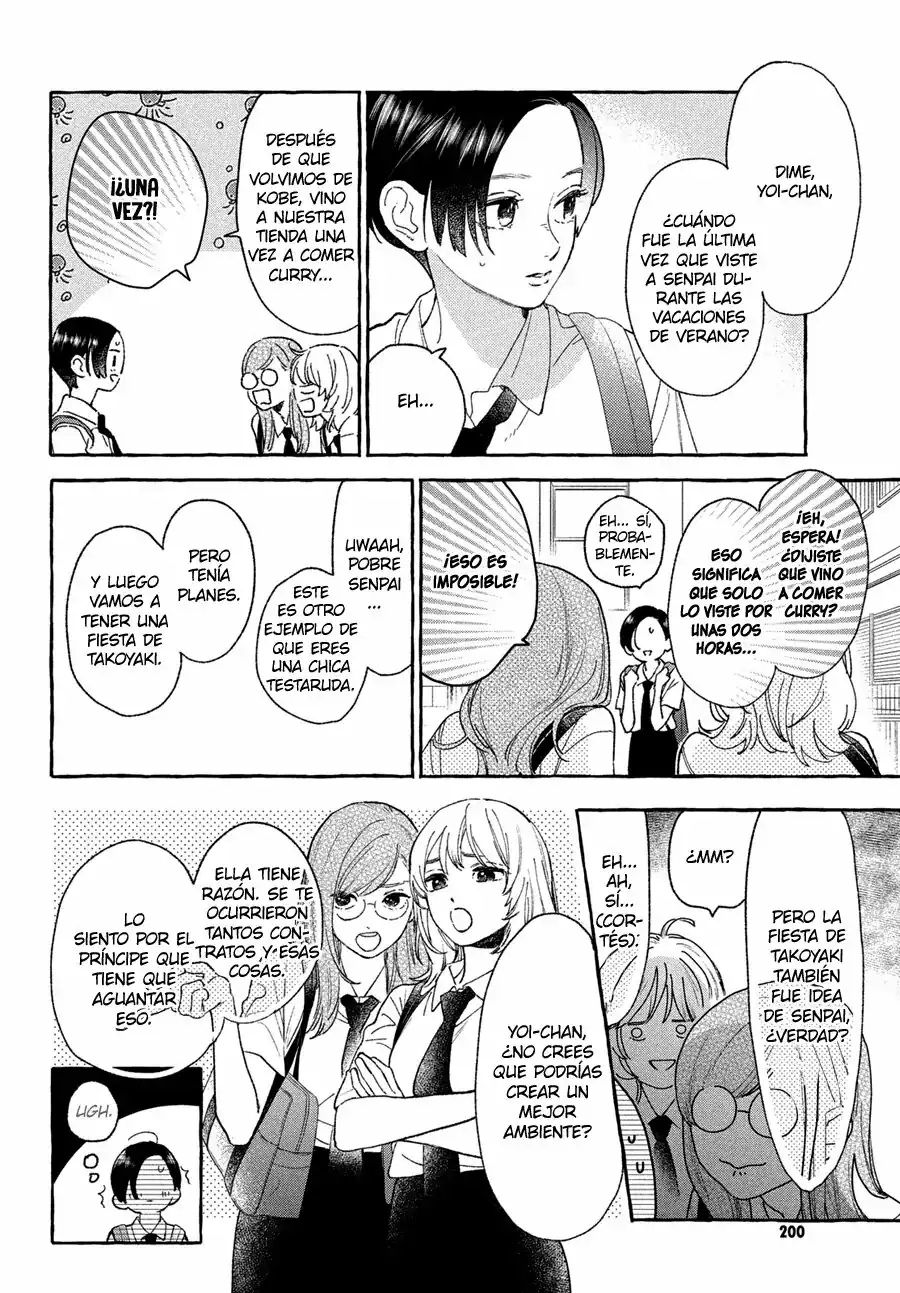 Página 12 — Capítulo 23 de Uruwashi no Yoi no Tsuki
