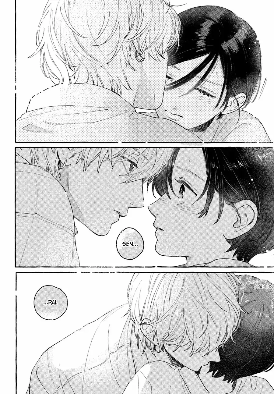 Página 30 — Capítulo 23 de Uruwashi no Yoi no Tsuki
