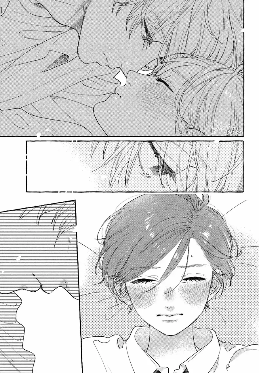 Página 33 — Capítulo 23 de Uruwashi no Yoi no Tsuki