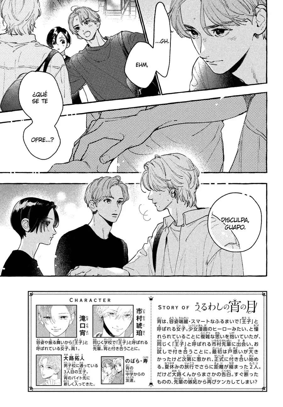 Página 6 — Capítulo 25 de Uruwashi no Yoi no Tsuki