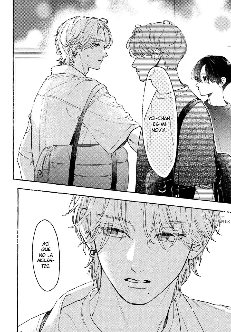 Página 7 — Capítulo 25 de Uruwashi no Yoi no Tsuki