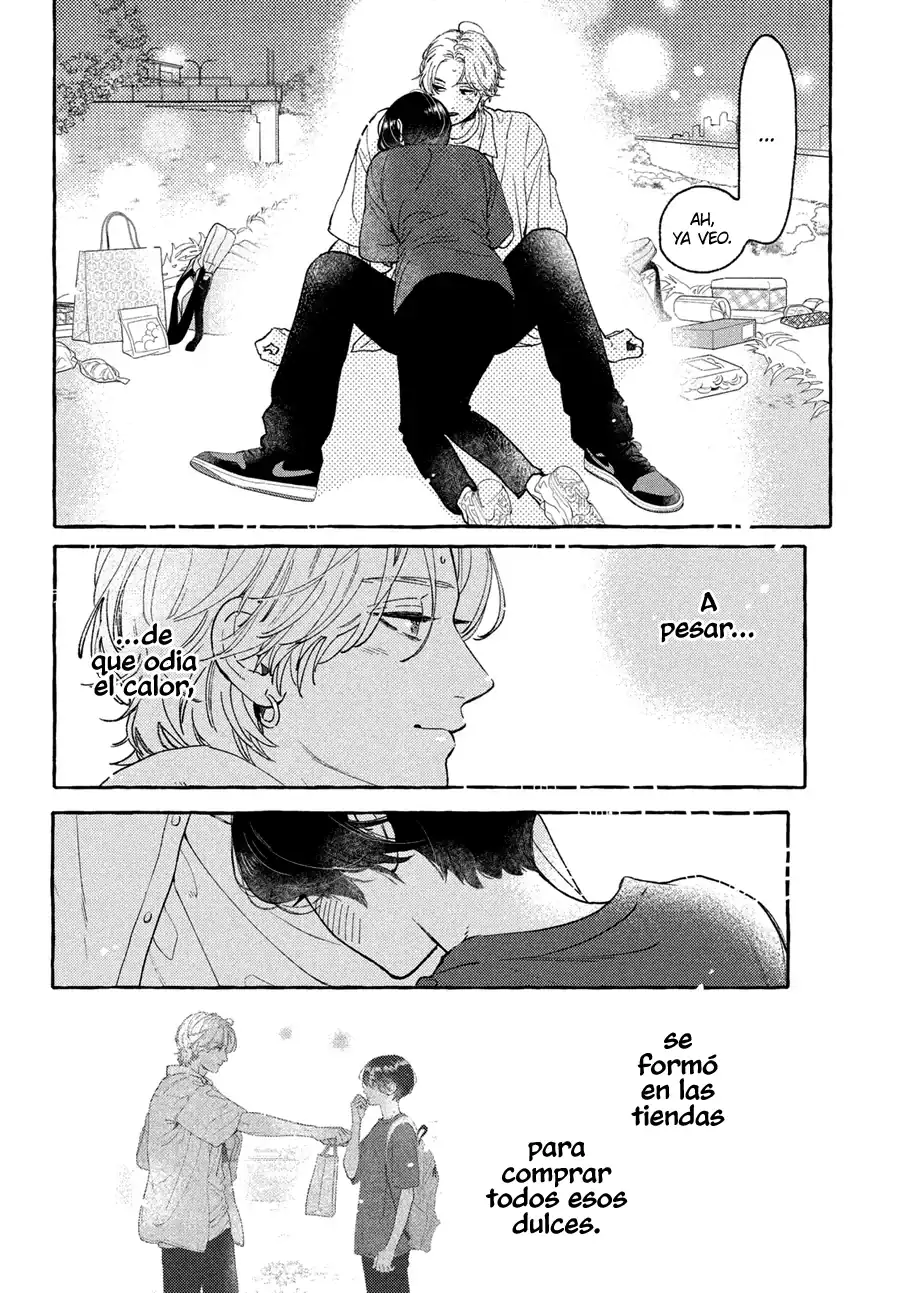 Página 23 — Capítulo 25 de Uruwashi no Yoi no Tsuki