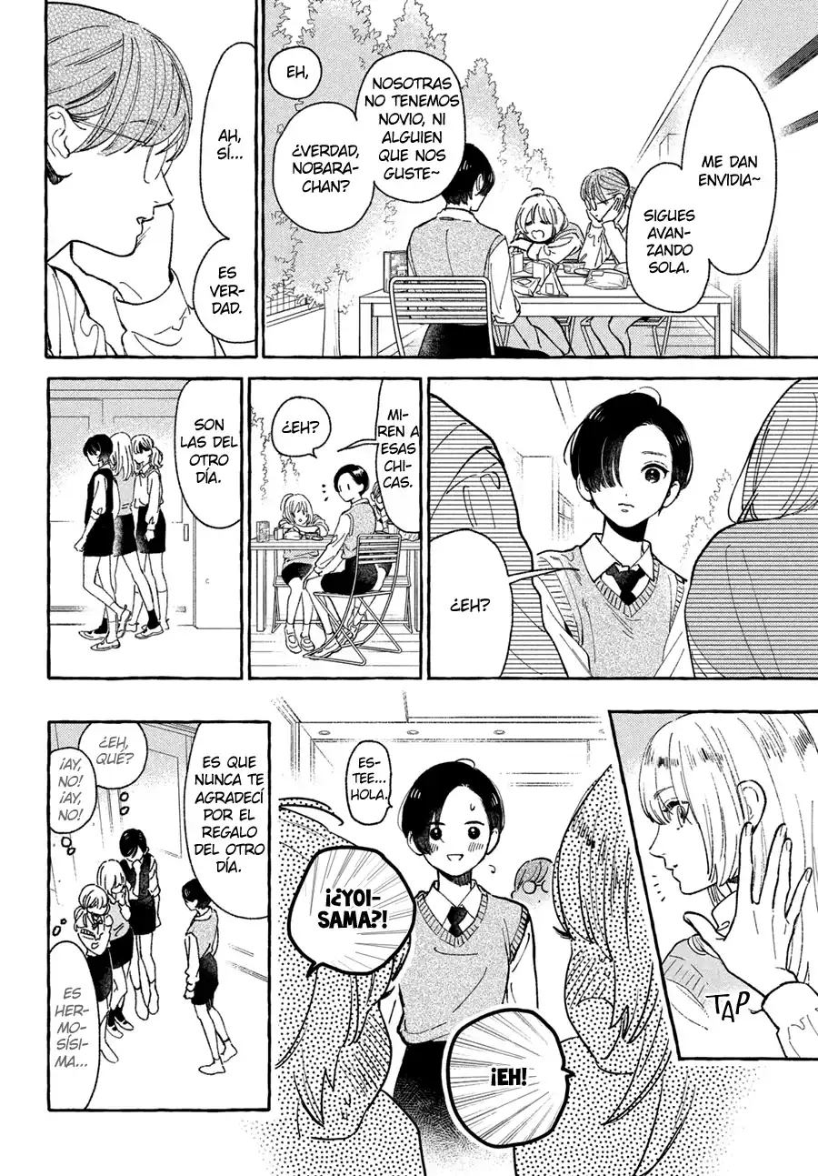 Página 10 — Capítulo 26 de Uruwashi no Yoi no Tsuki