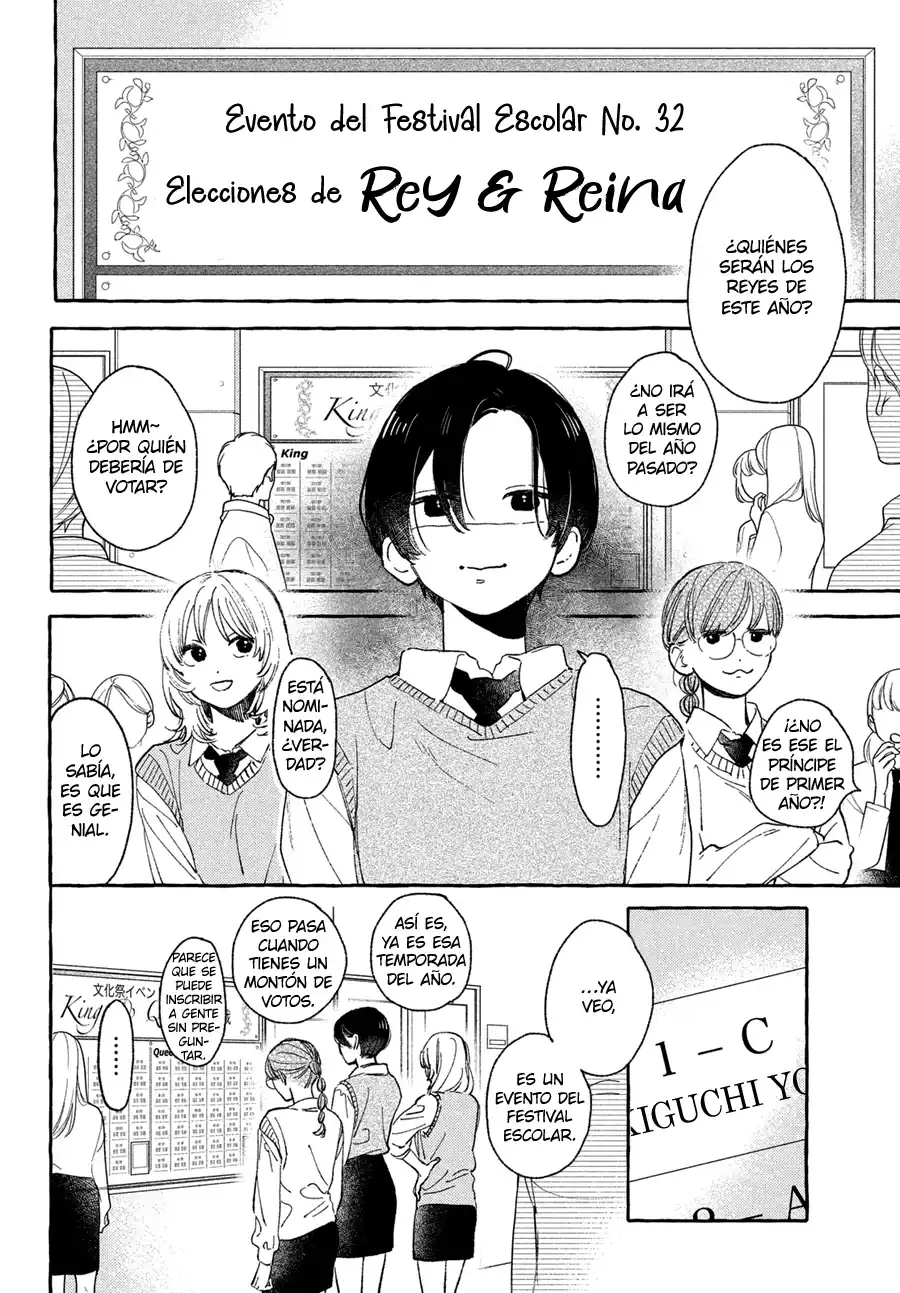 Página 12 — Capítulo 26 de Uruwashi no Yoi no Tsuki