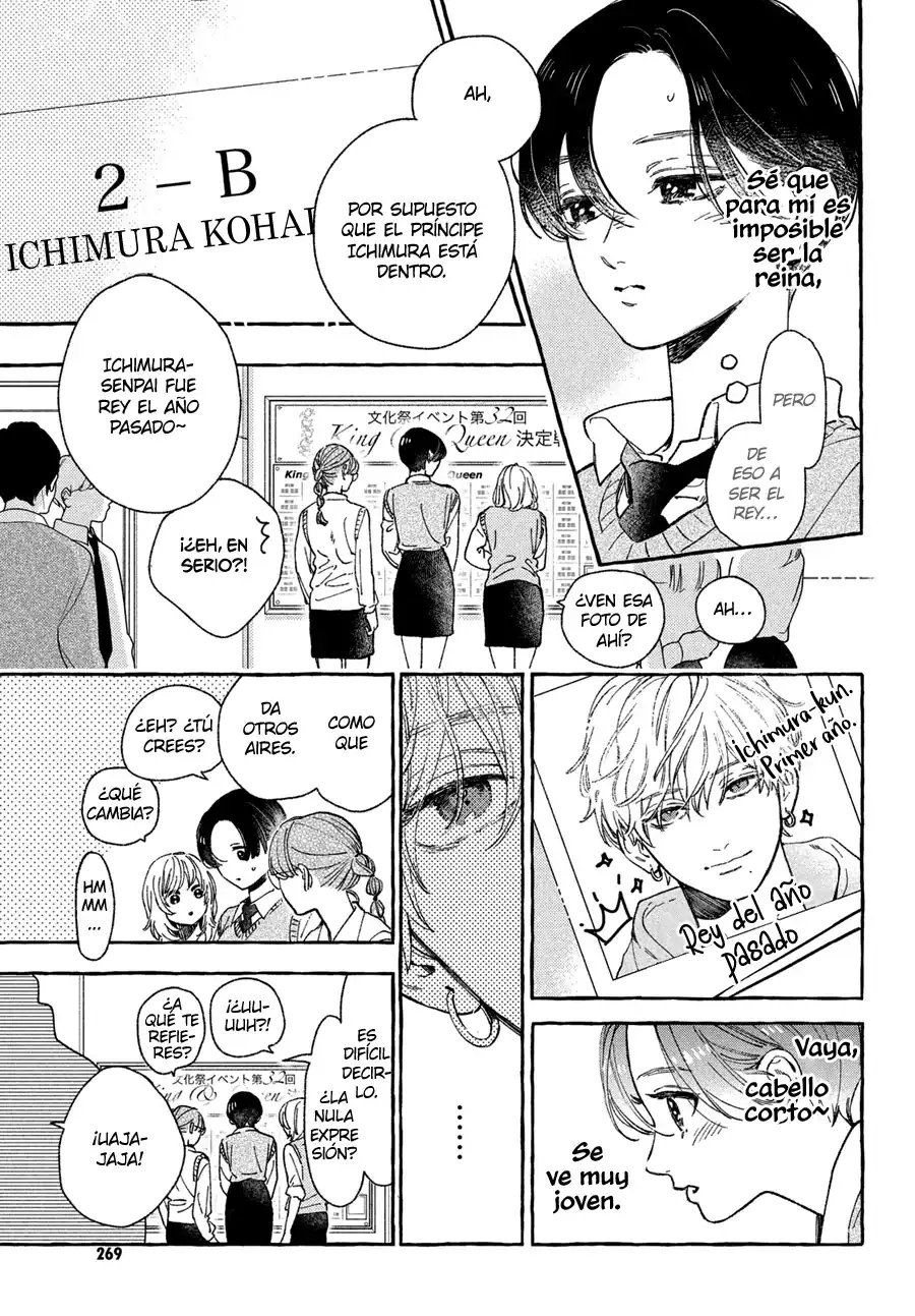 Página 13 — Capítulo 26 de Uruwashi no Yoi no Tsuki